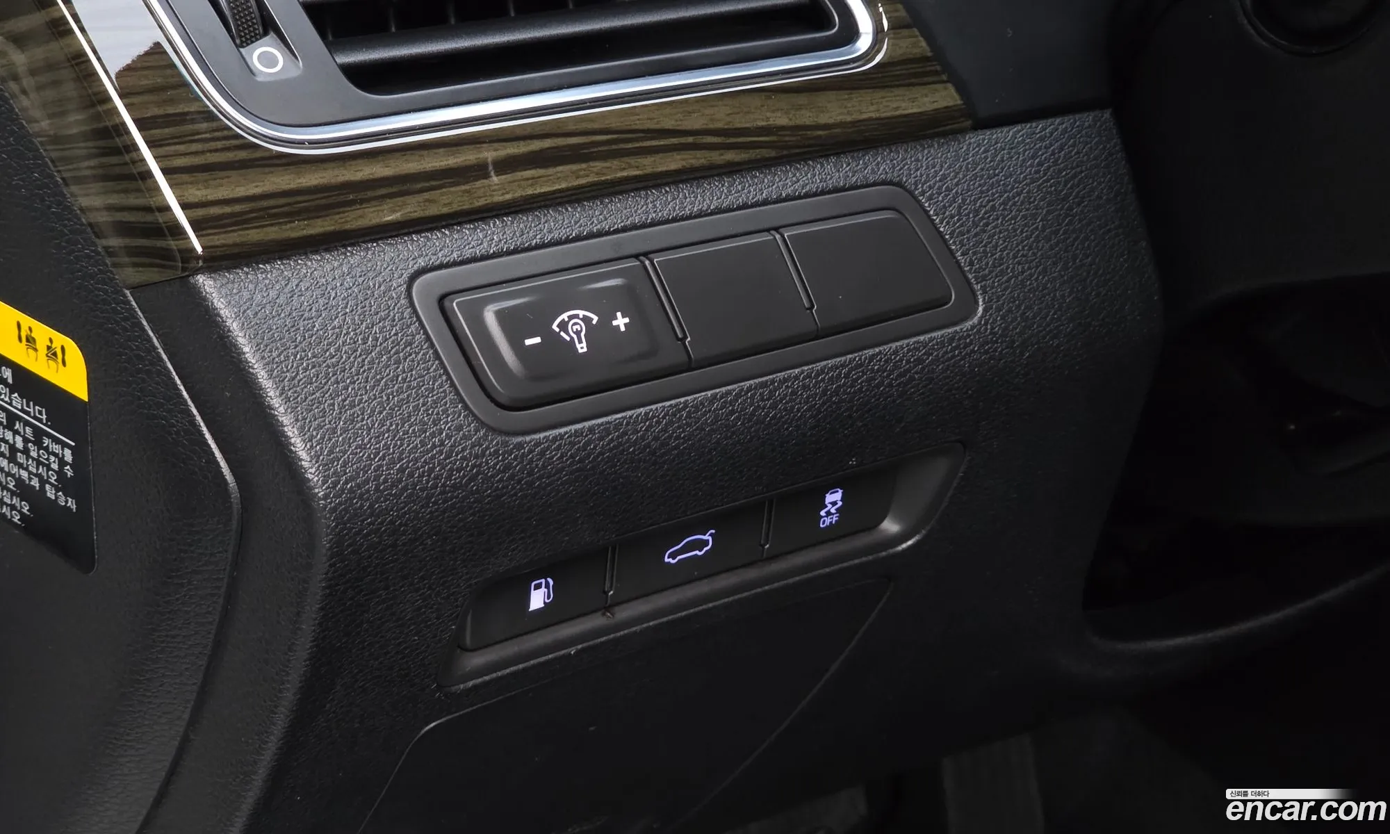 Hyundai LF Sonata 2016 — 9