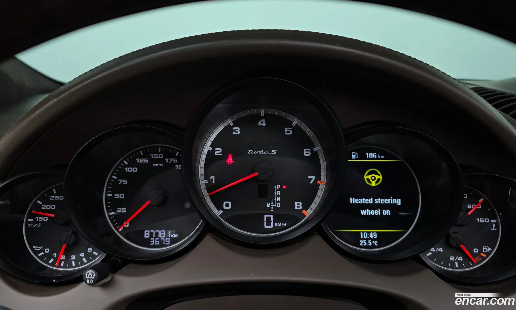 Porsche Cayenne 2014 WP1AC2A27ELA87861 — 17