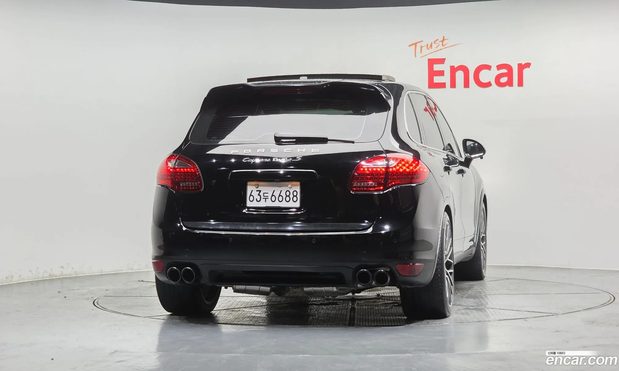 Porsche Cayenne 2014 WP1AC2A27ELA87861 — 12