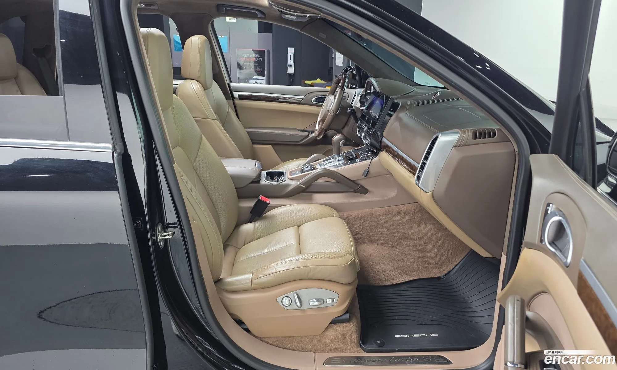 Porsche Cayenne 2014 WP1AC2A27ELA87861 — 3