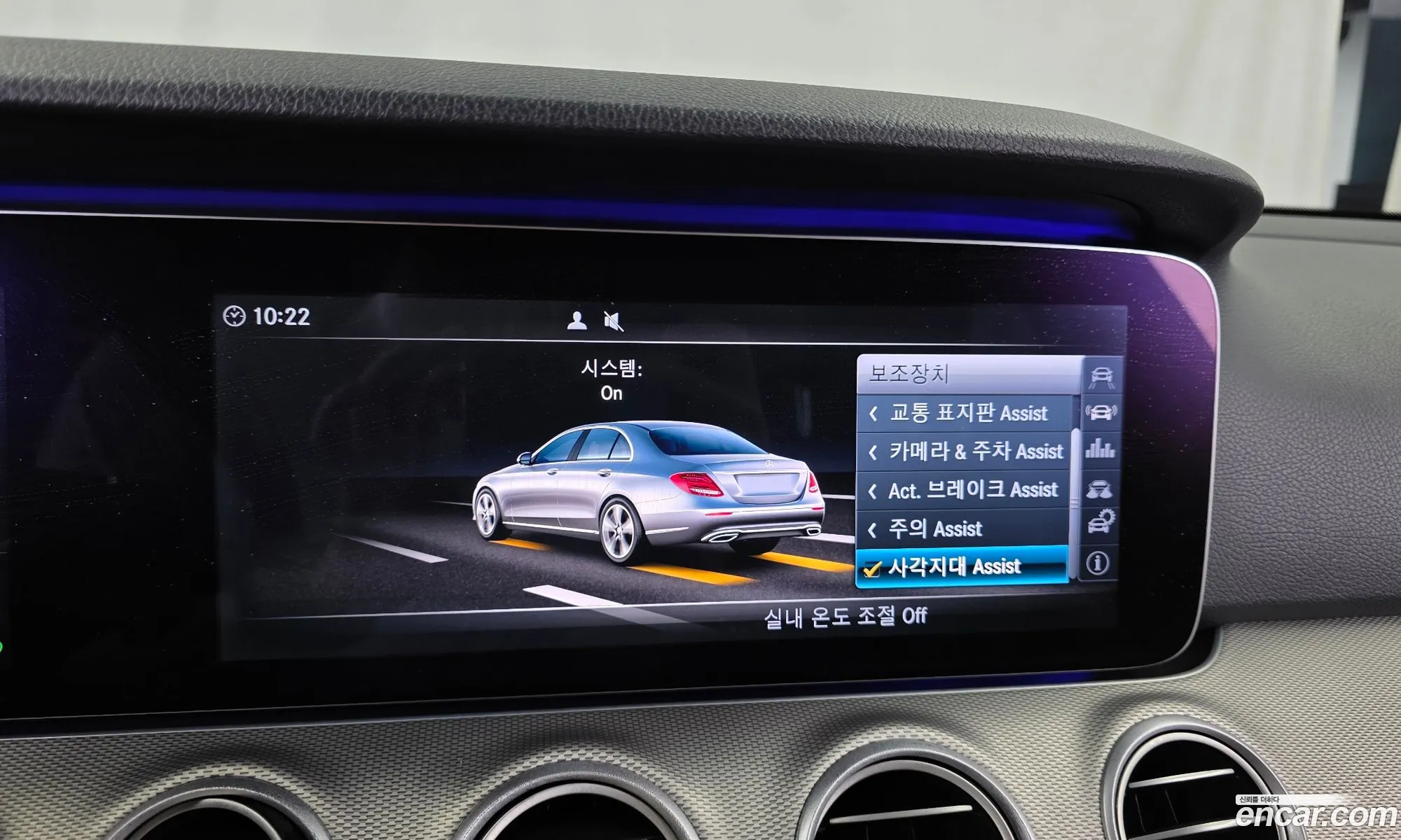 Mercedes-Benz E-Class W213 2017 — 16