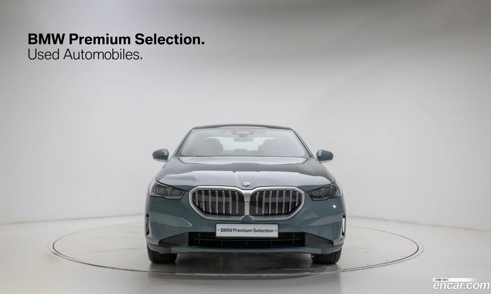 BMW 5 Series 2025 — 6