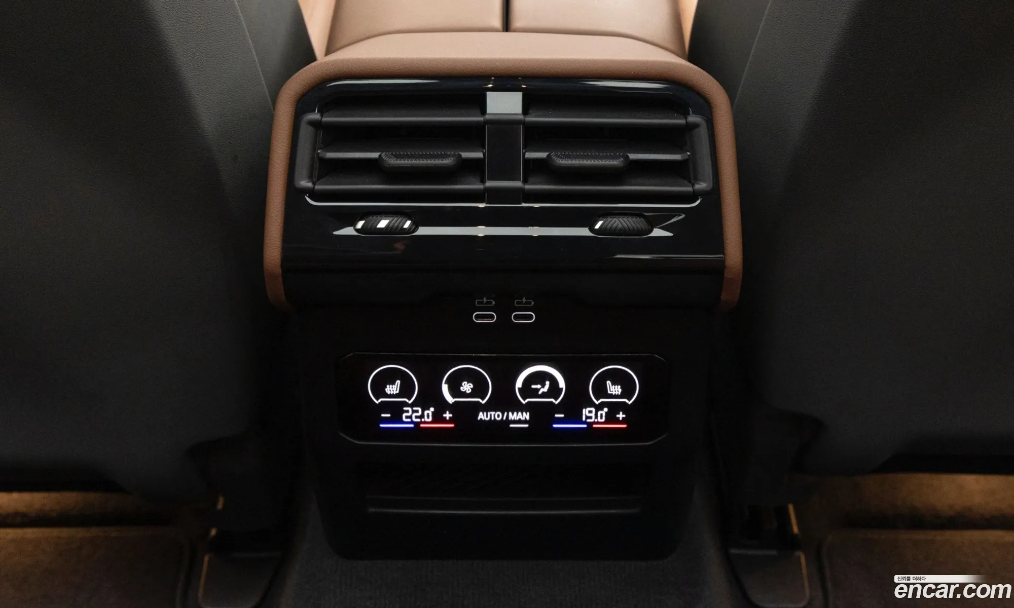BMW 5 Series 2025 — 8
