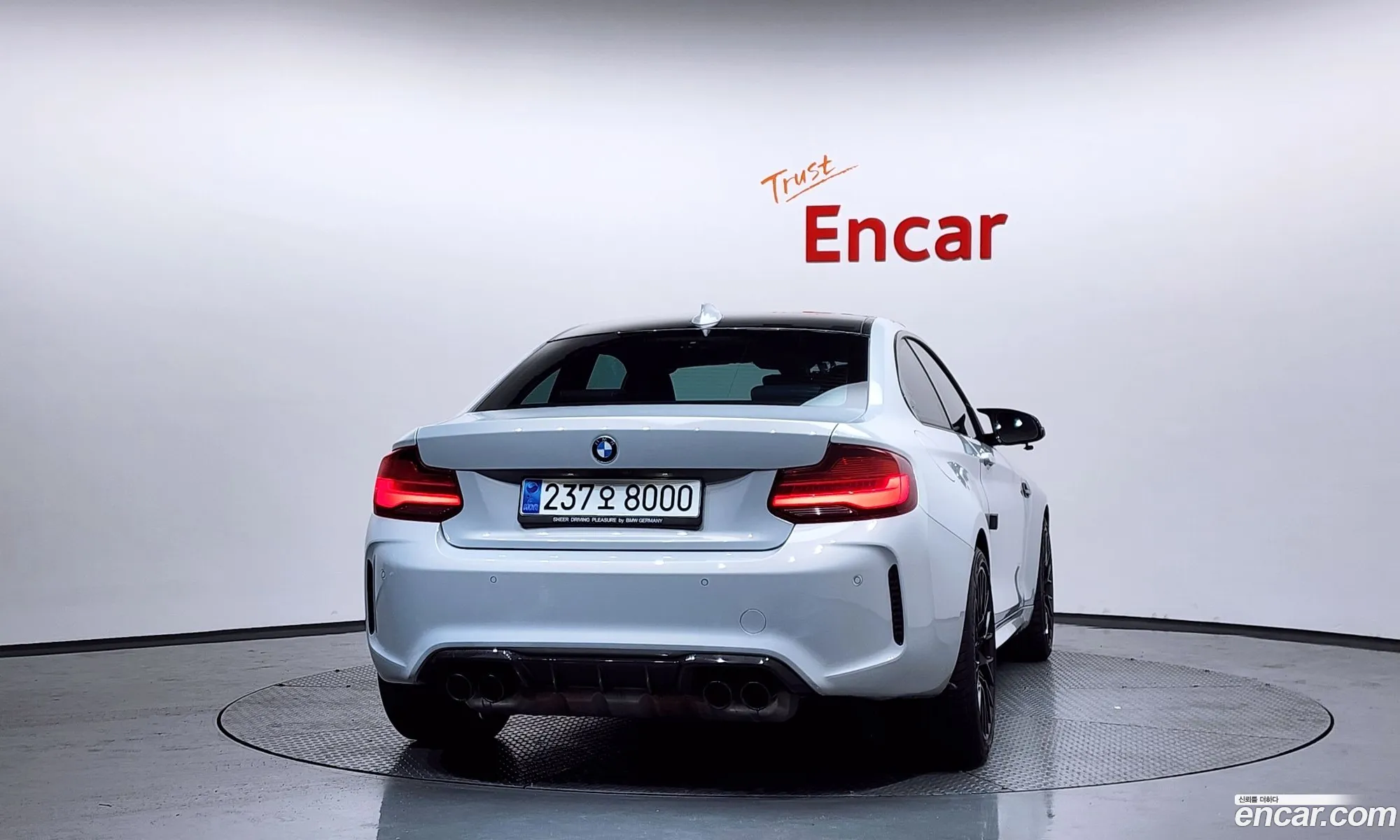 BMW M2 2019 WBS2U7102L7E71563 — 3