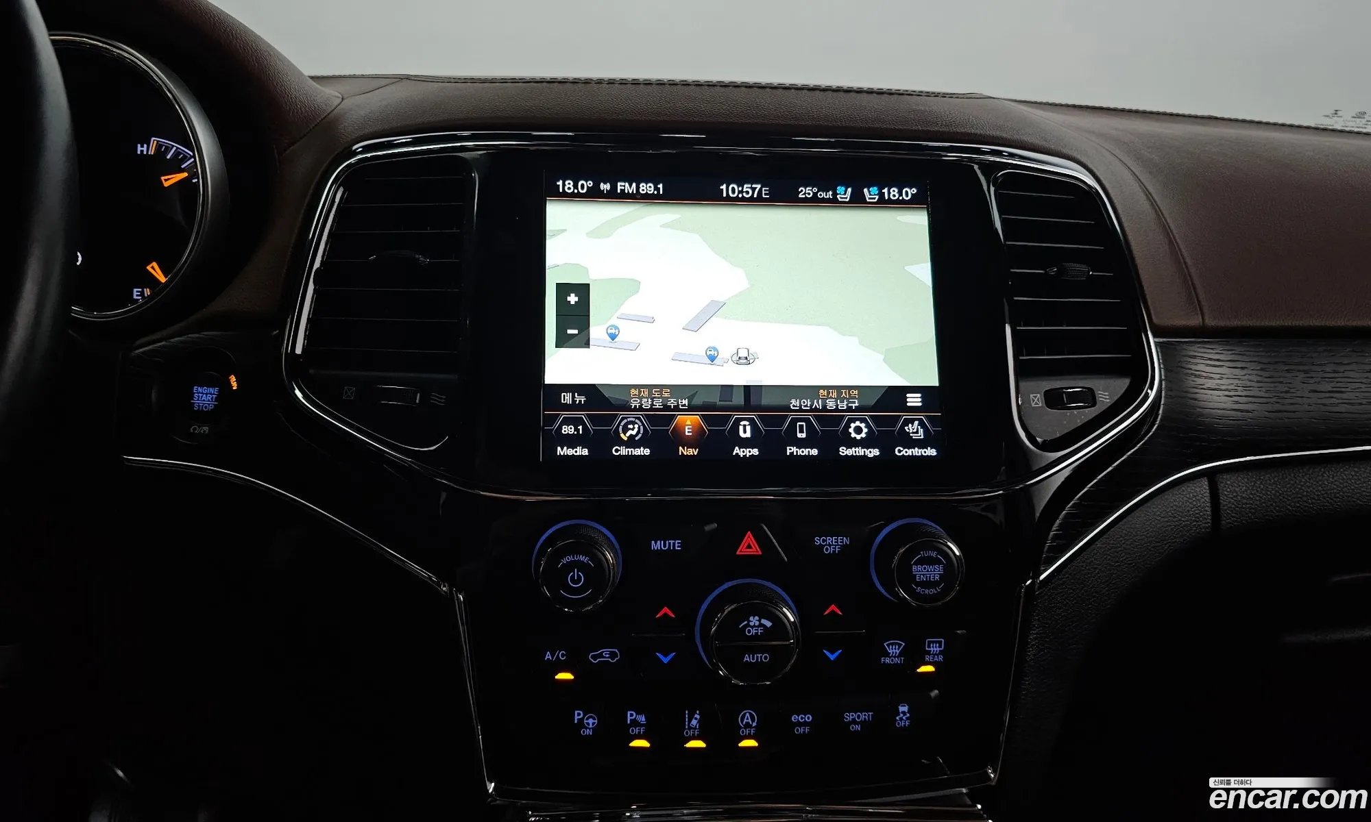 Jeep Grand Cherokee 2020 — 9