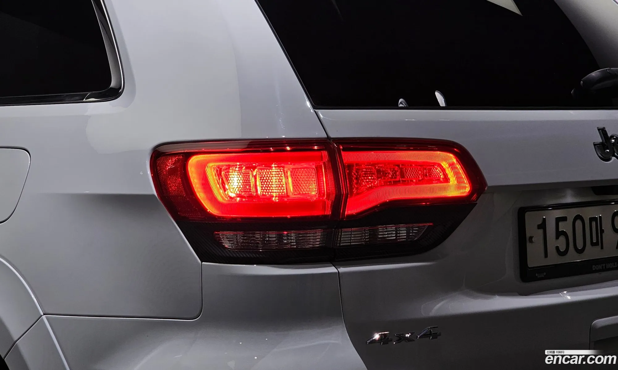 Jeep Grand Cherokee 2020 — 5