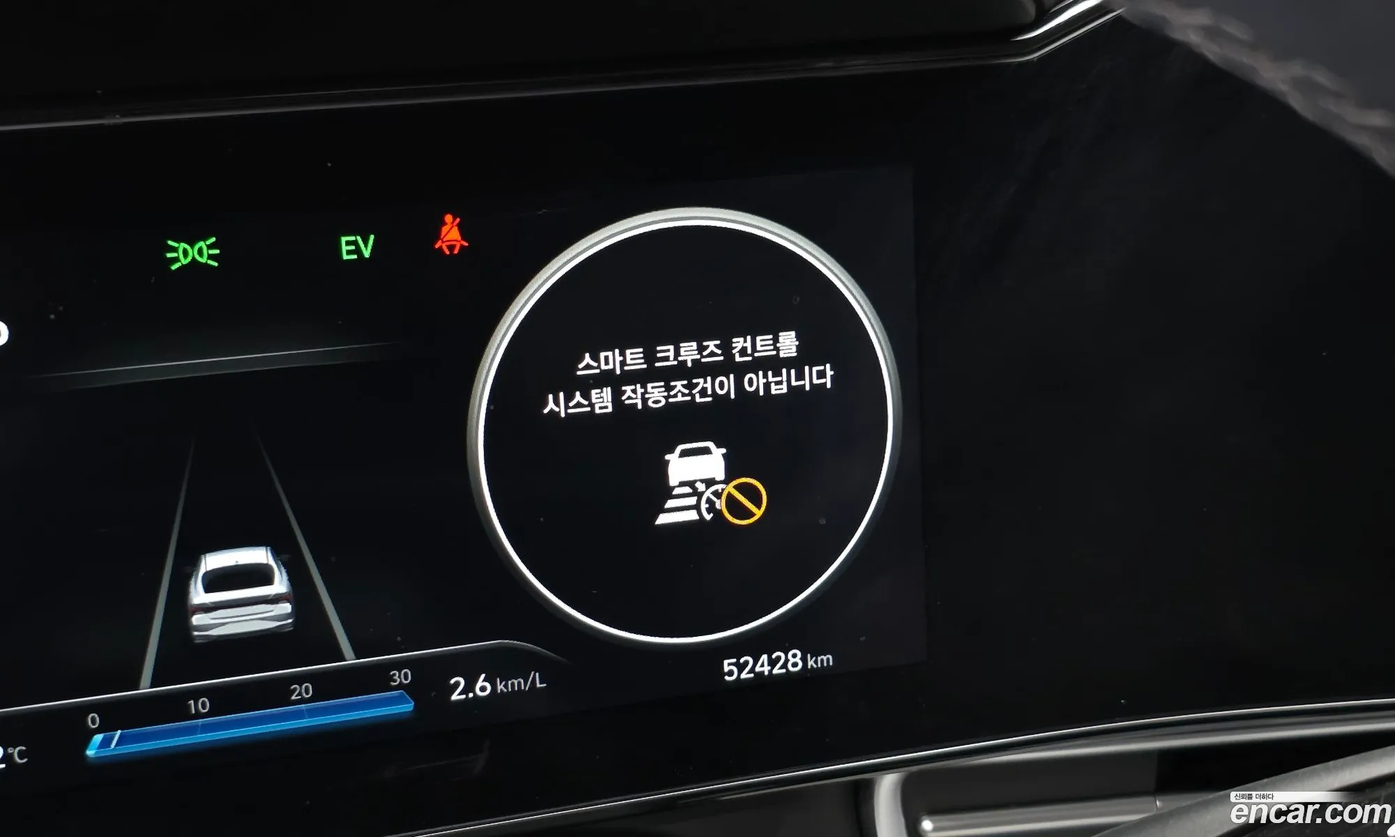 Hyundai Elantra Hybrid