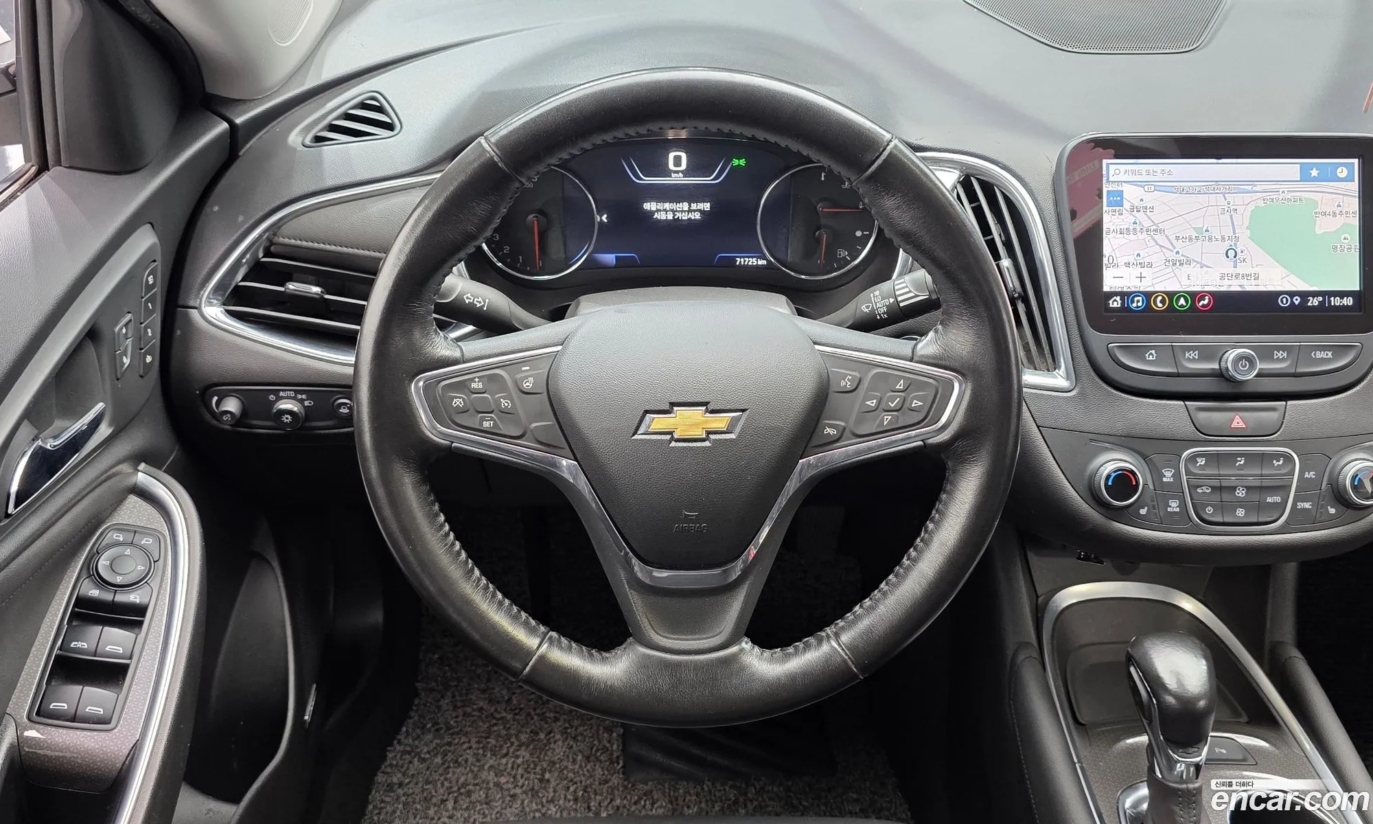 Chevrolet (GM Daewoo) Malibu 2021 — 3