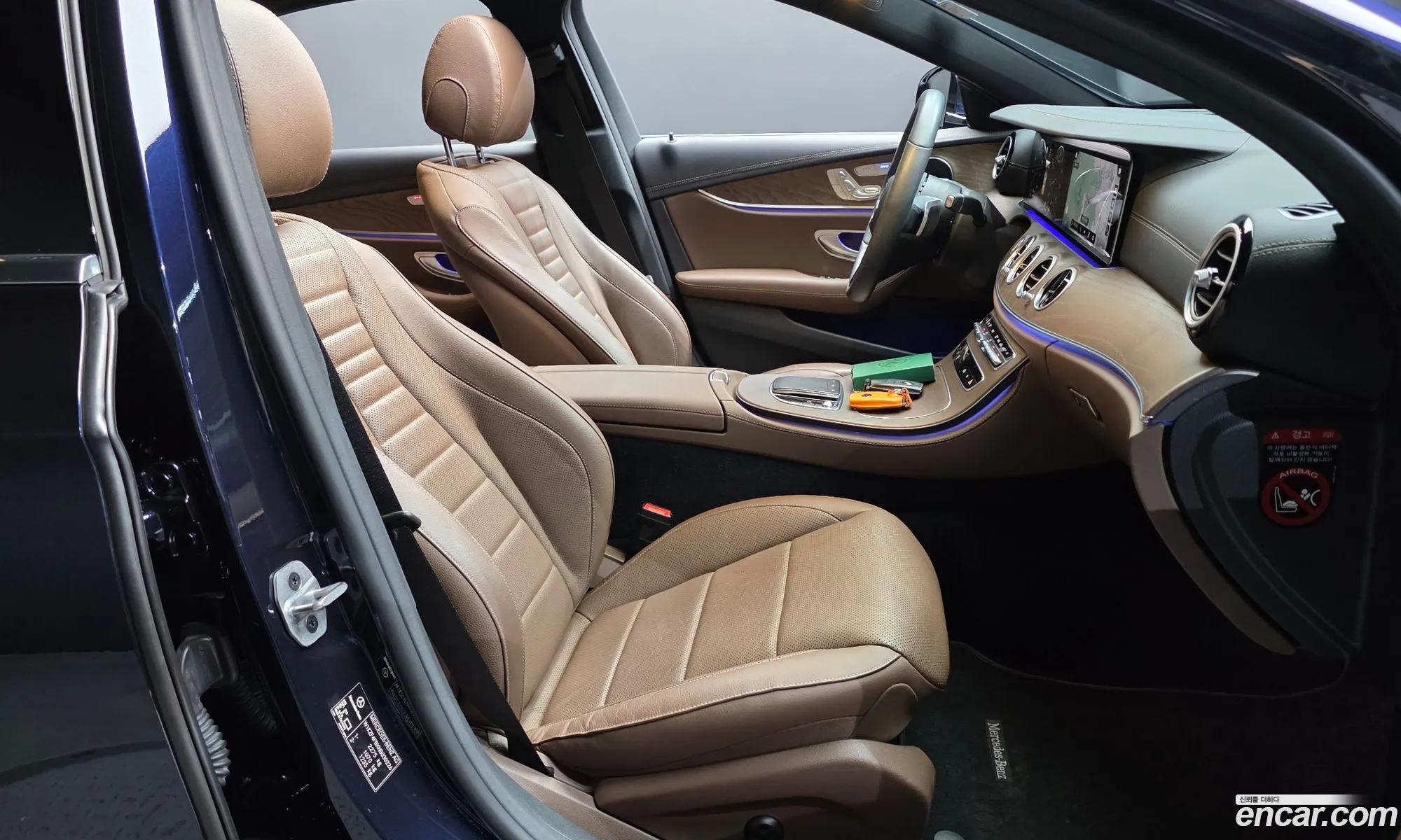 Mercedes-Benz E-Class W213 2022 — 30