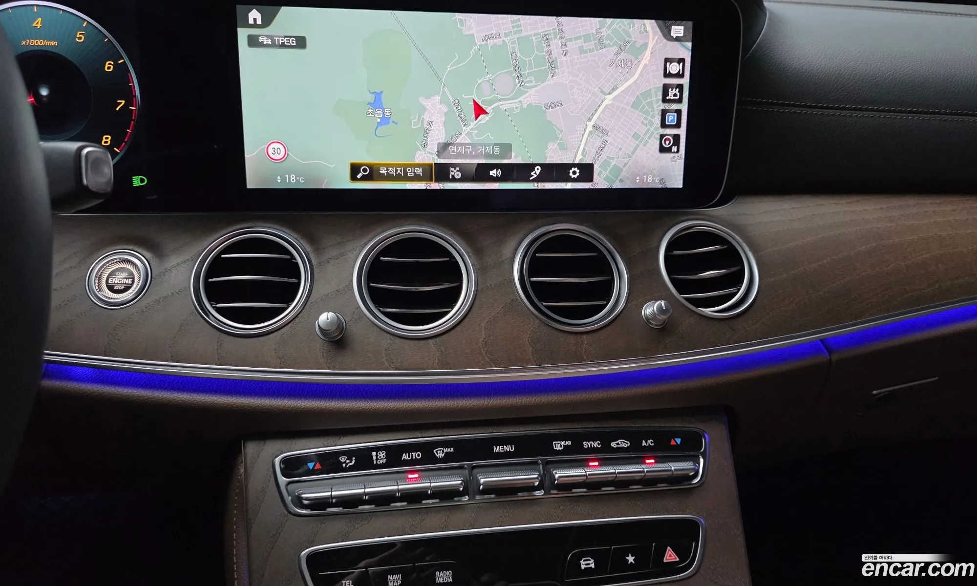 Mercedes-Benz E-Class W213 2022 — 6