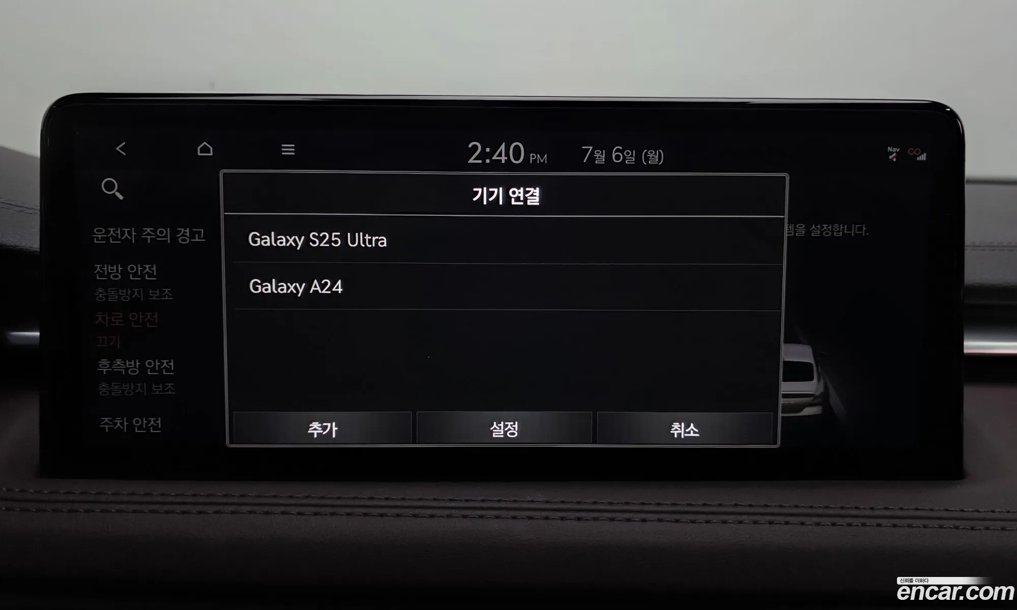Genesis G70 2021 — 22