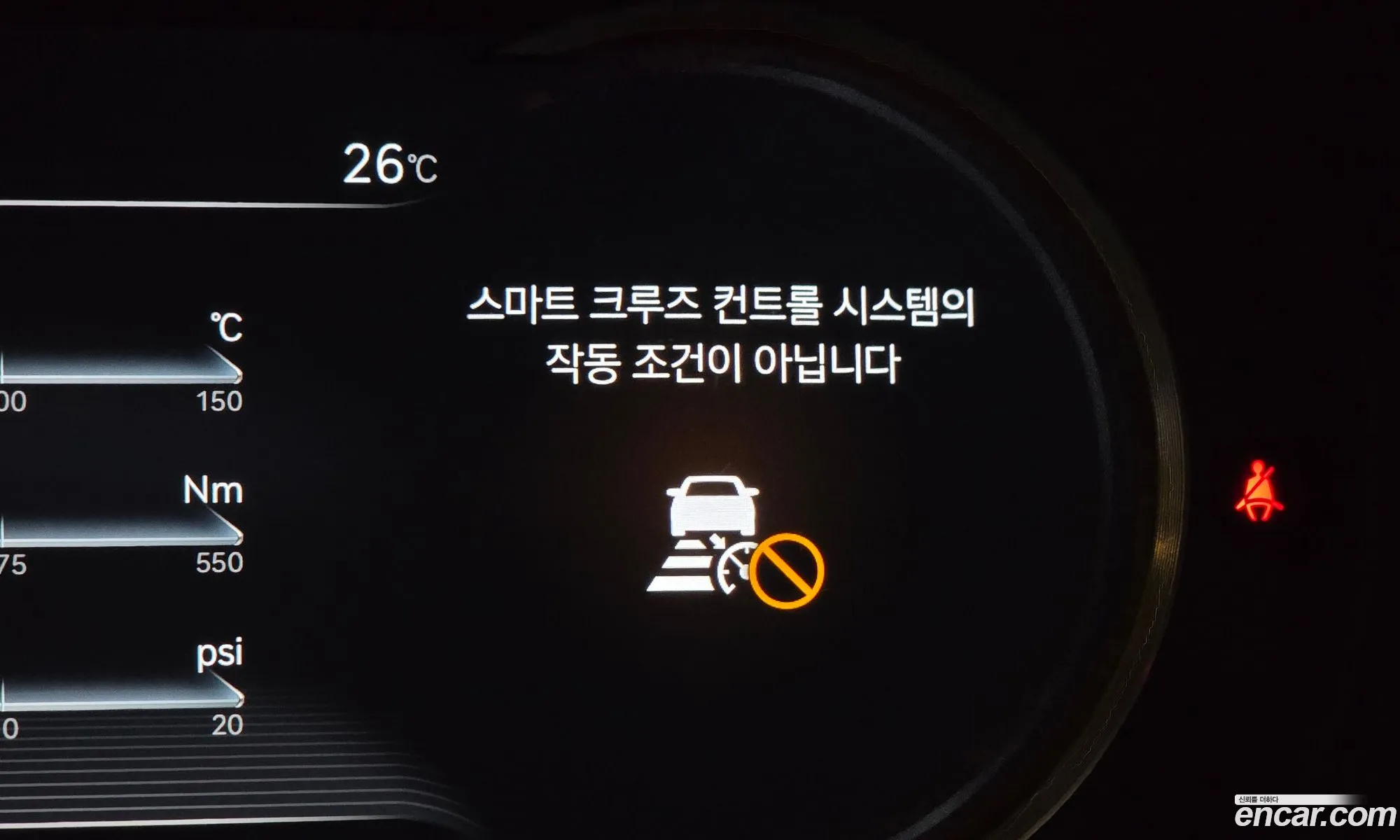 Genesis G70 2021 — 18