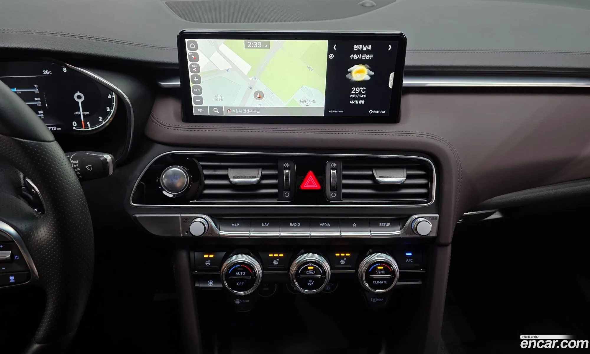 Genesis G70 2021 — 7
