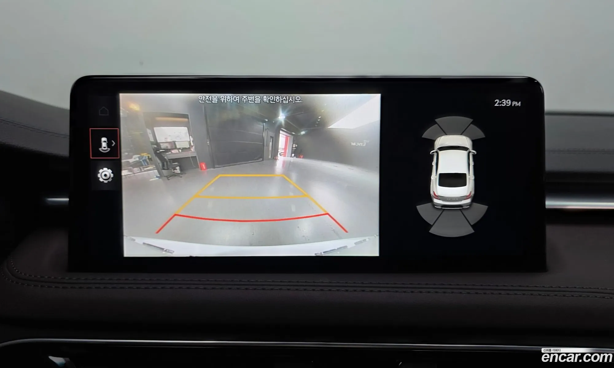 Genesis G70 2021 — 9