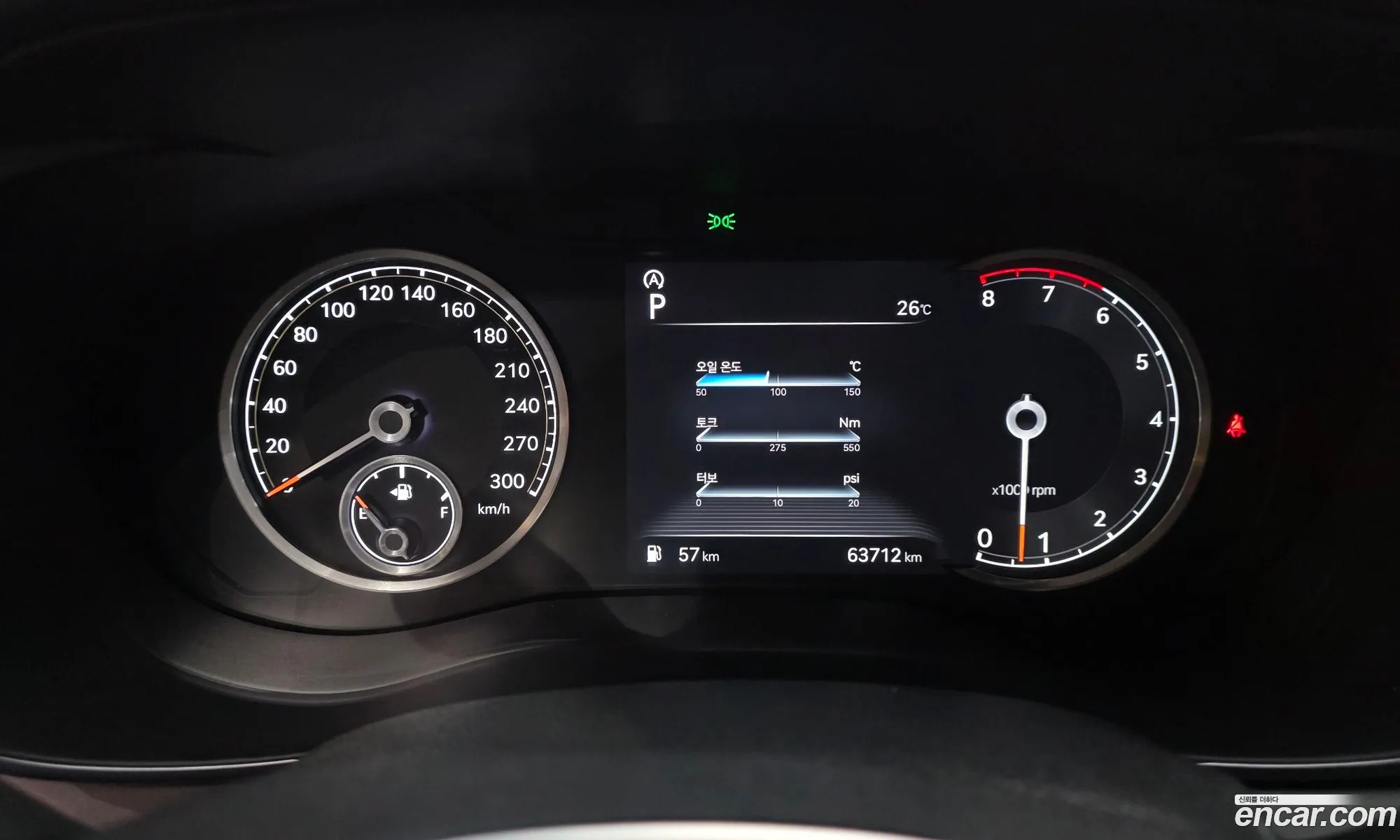 Genesis G70 2021 — 29
