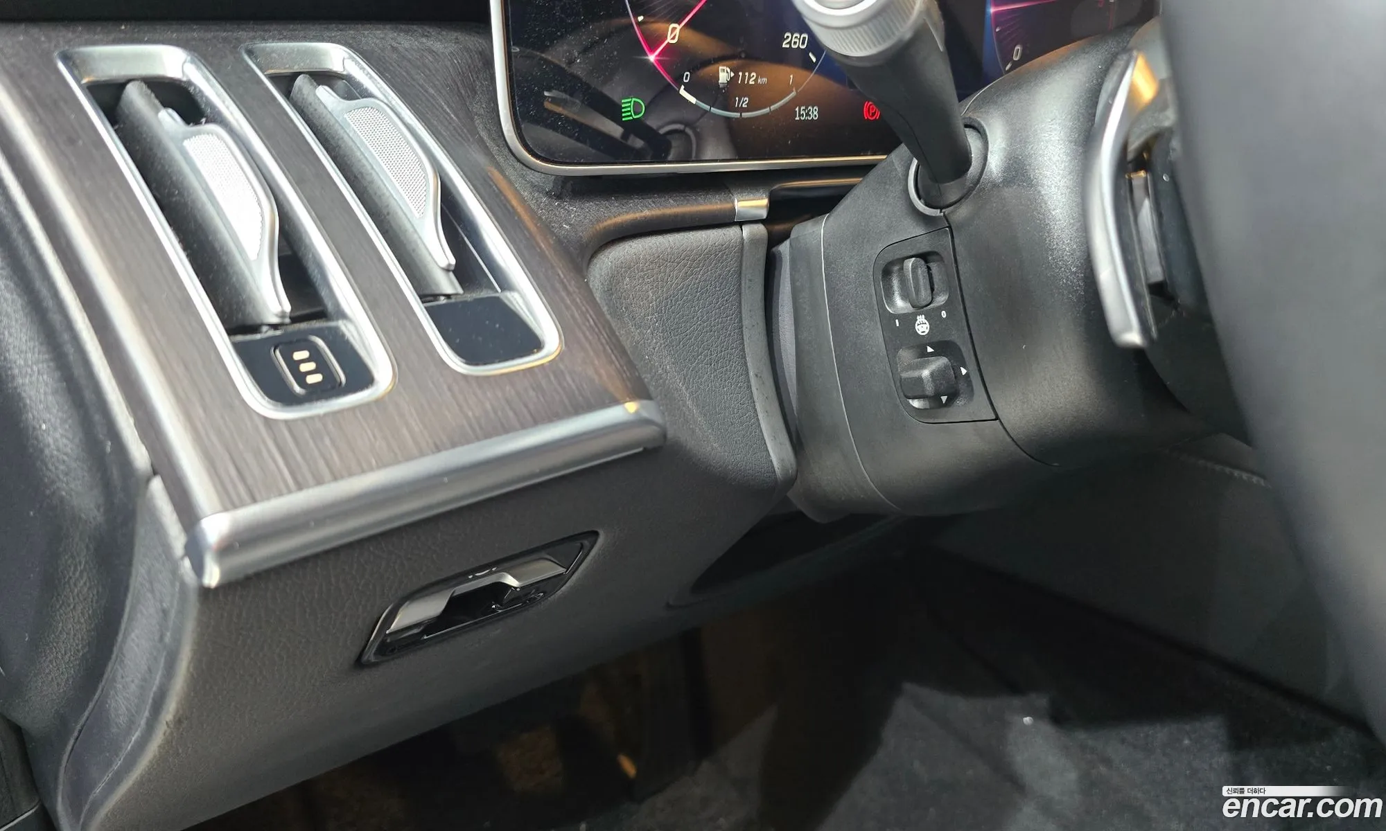 Mercedes-Benz S-Class W223 2021 — 15