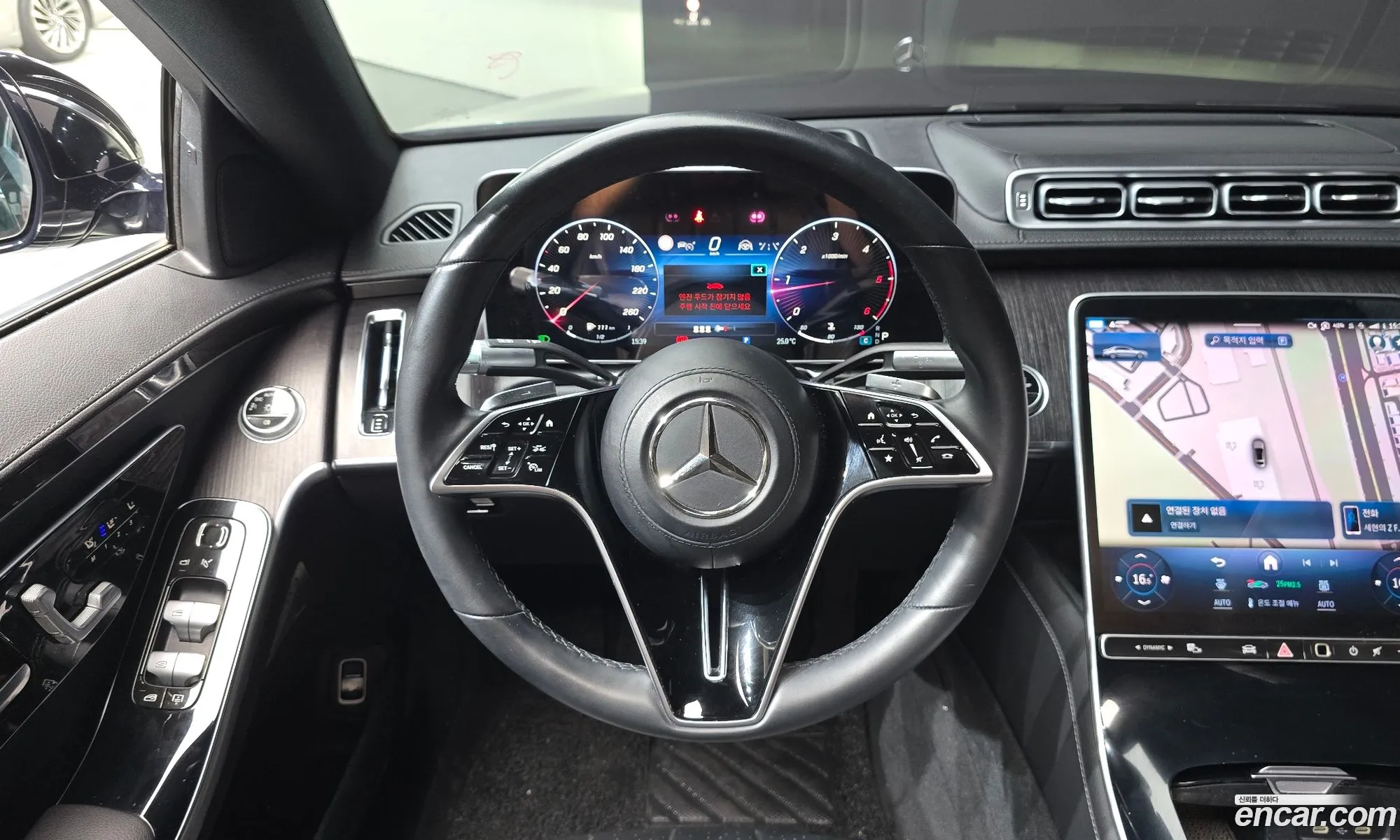 Mercedes-Benz S-Class W223 2021 — 5