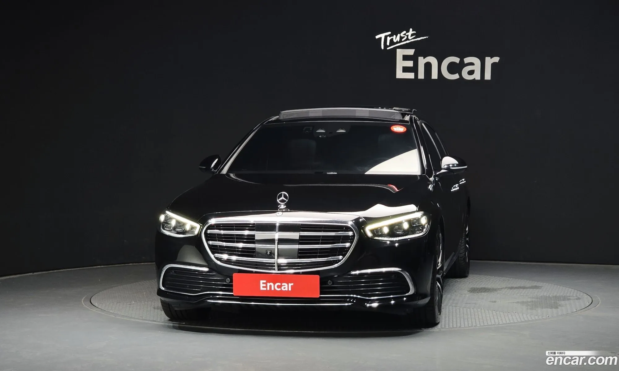 Mercedes-Benz S-Class W223 2021 — 17