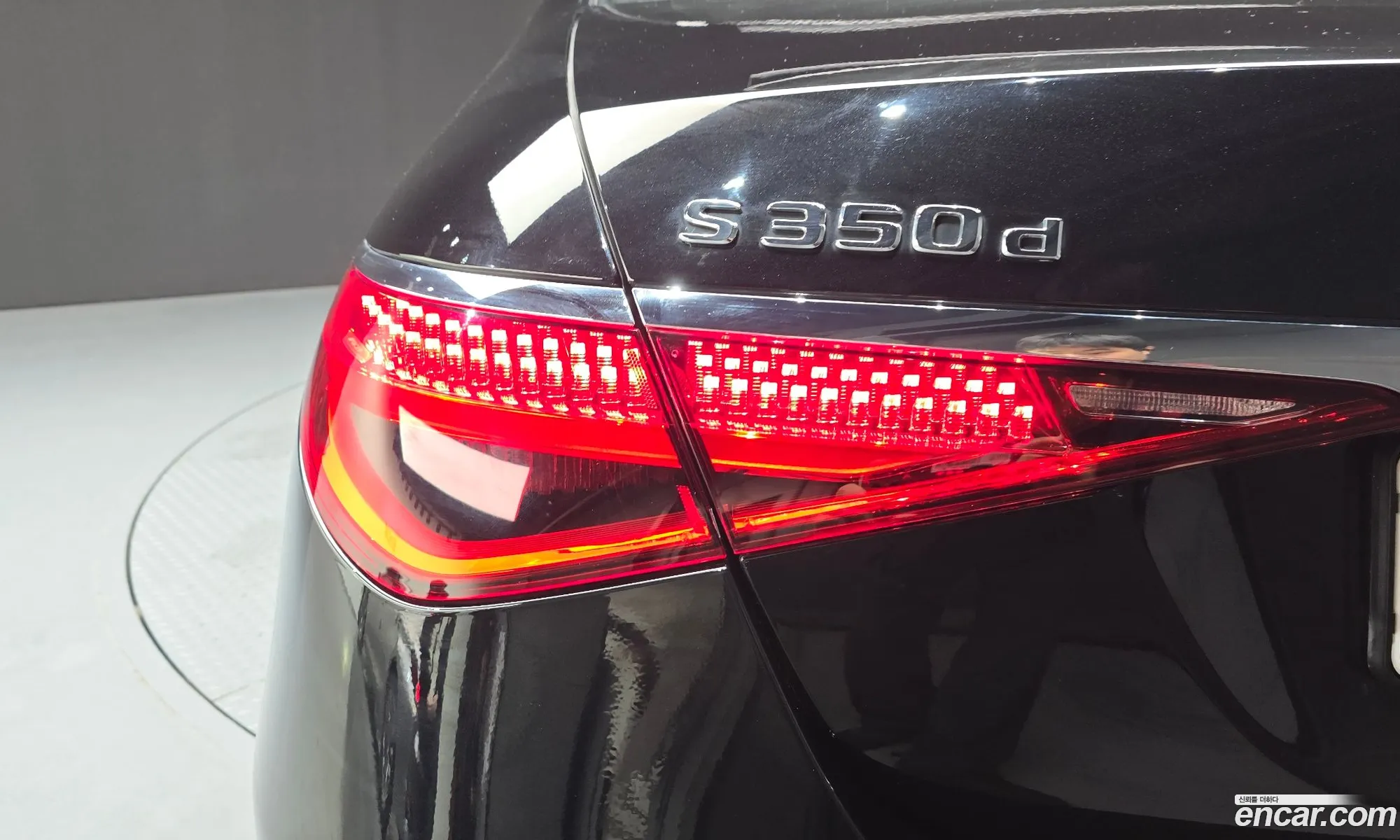 Mercedes-Benz S-Class W223 2021 — 24
