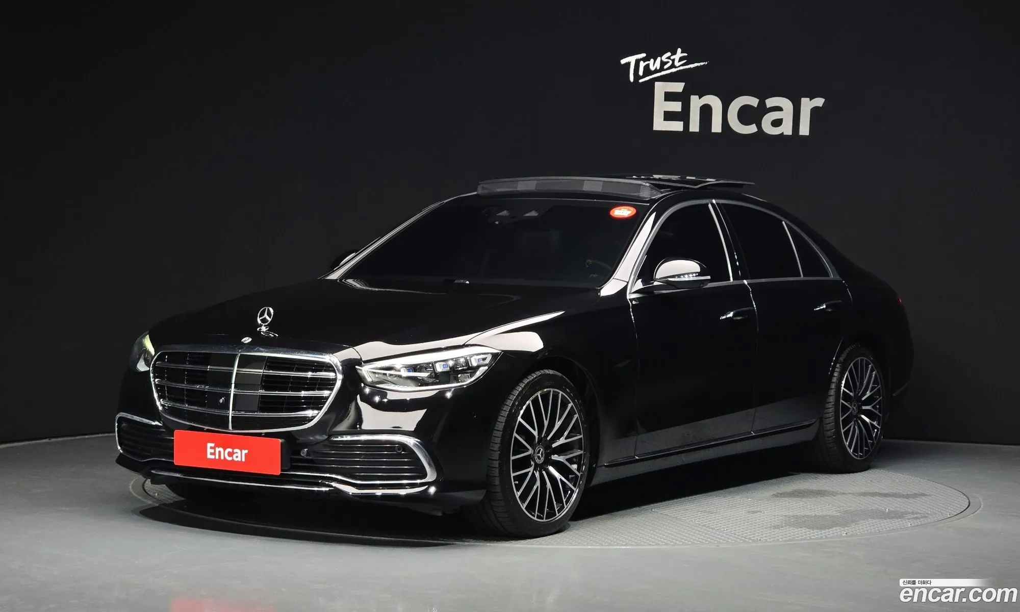 Mercedes-Benz S-Class W223 2021 — 22