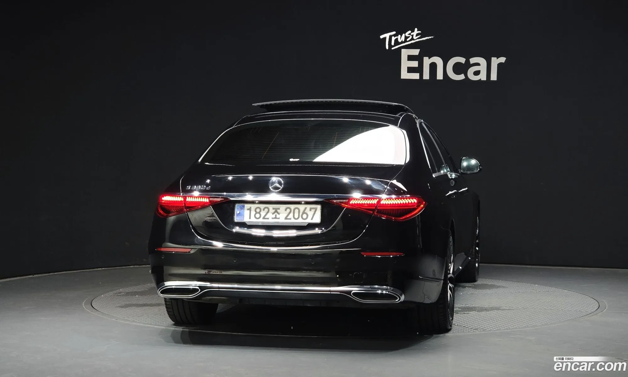 Mercedes-Benz S-Class W223 2021 — 30