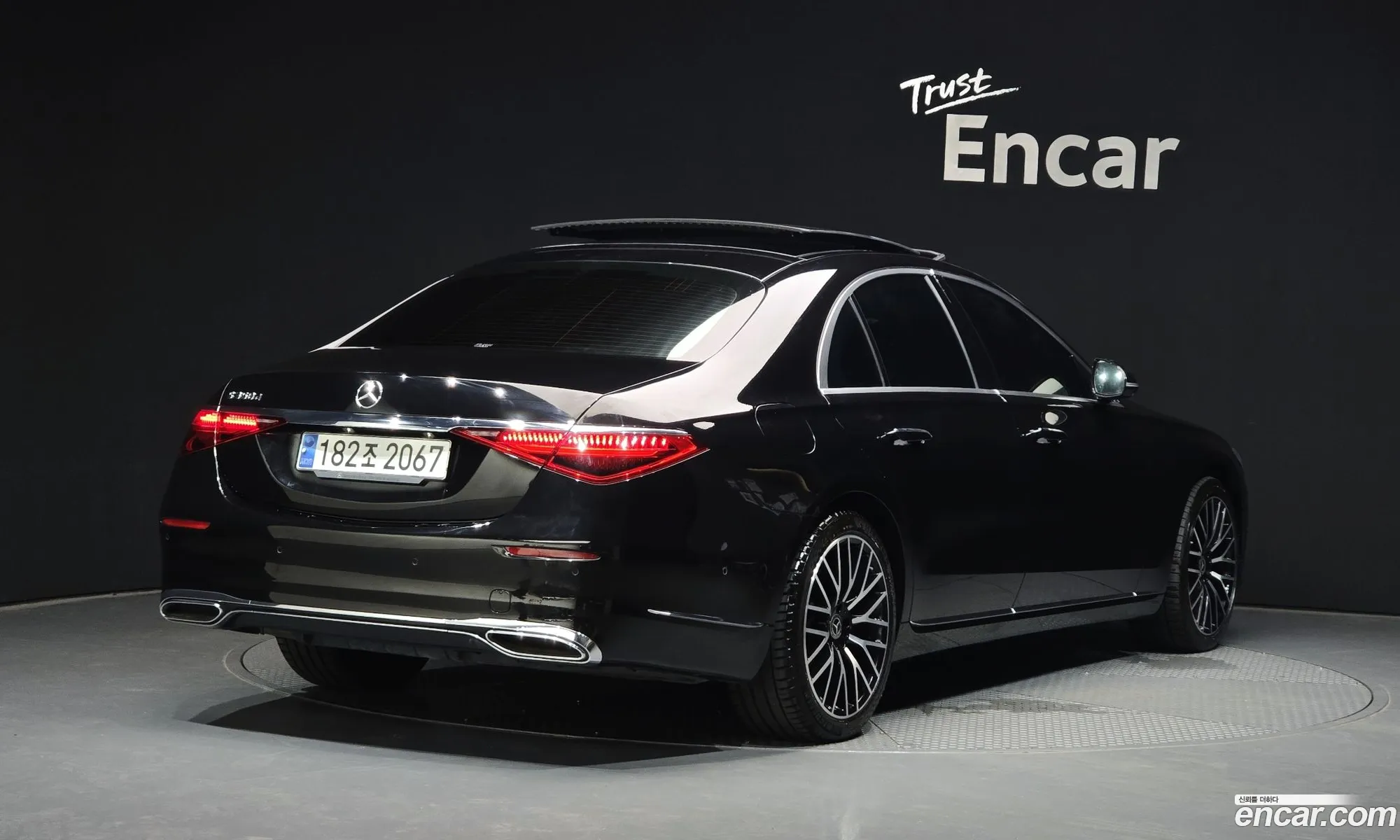 Mercedes-Benz S-Class W223 2021 — 32