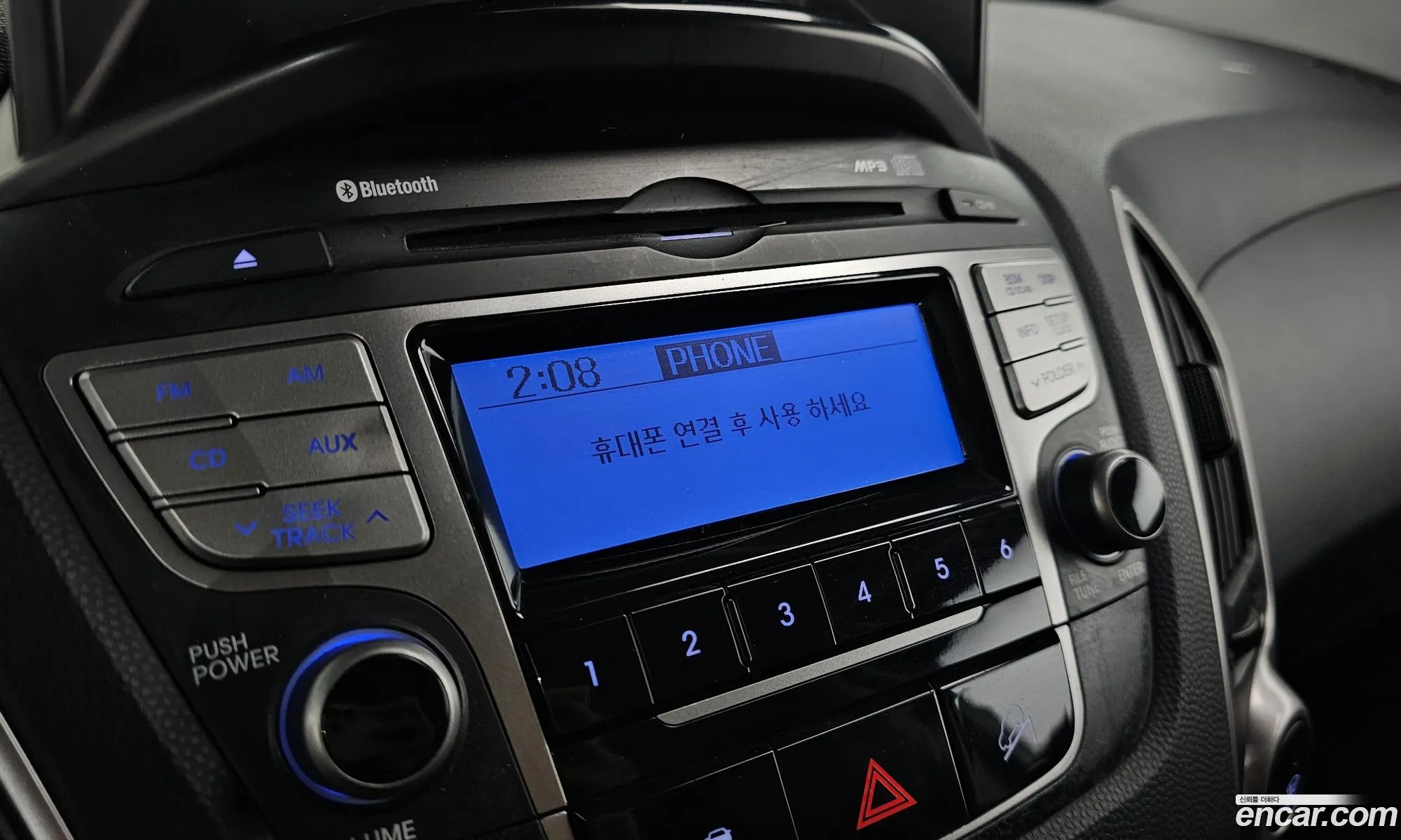 Hyundai Tucson ix 2009 — 16