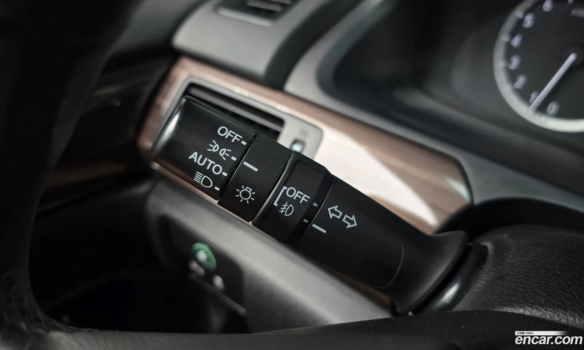 Honda All New Accord