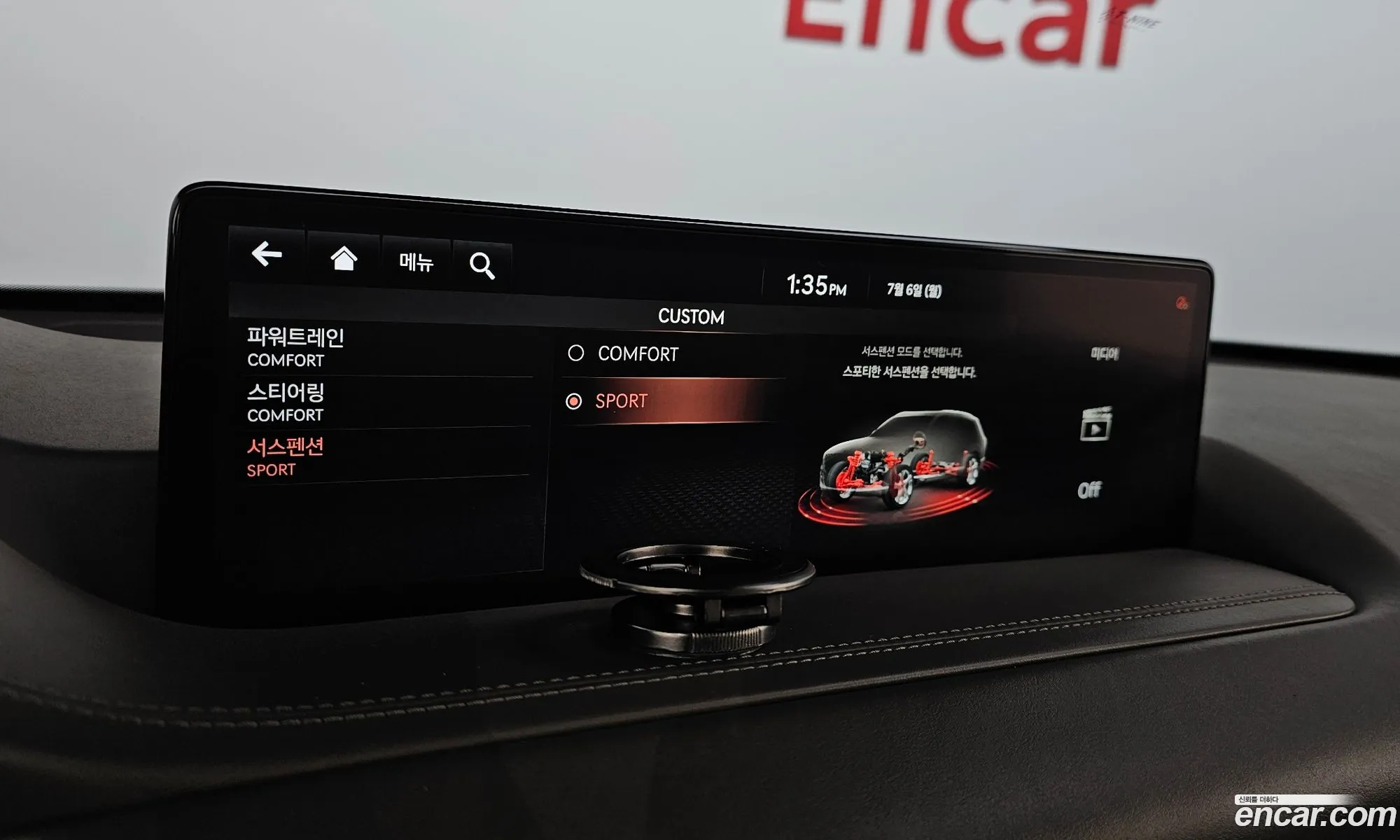 Genesis GV80 2021 — 7