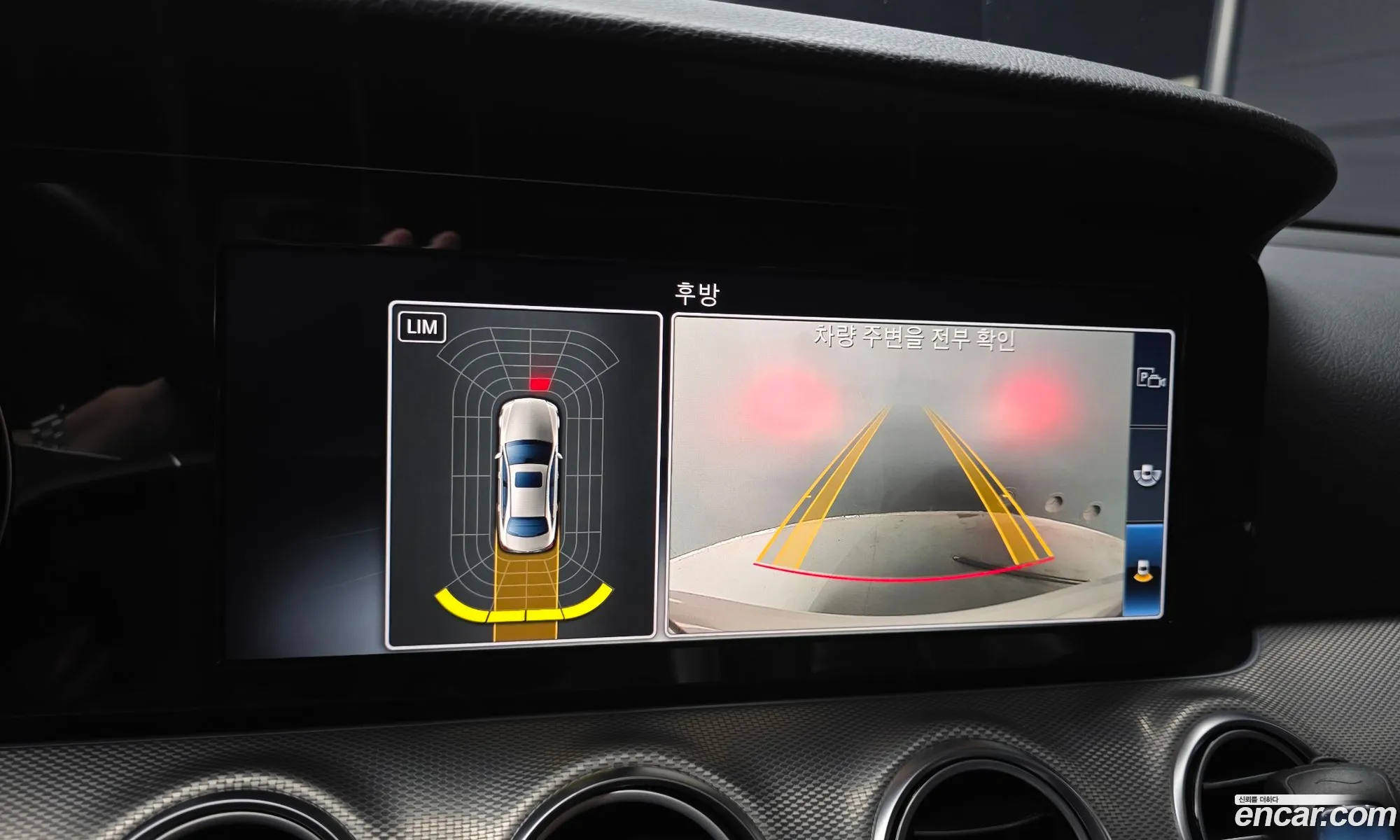 Mercedes-Benz E-Class W213 2018 — 30