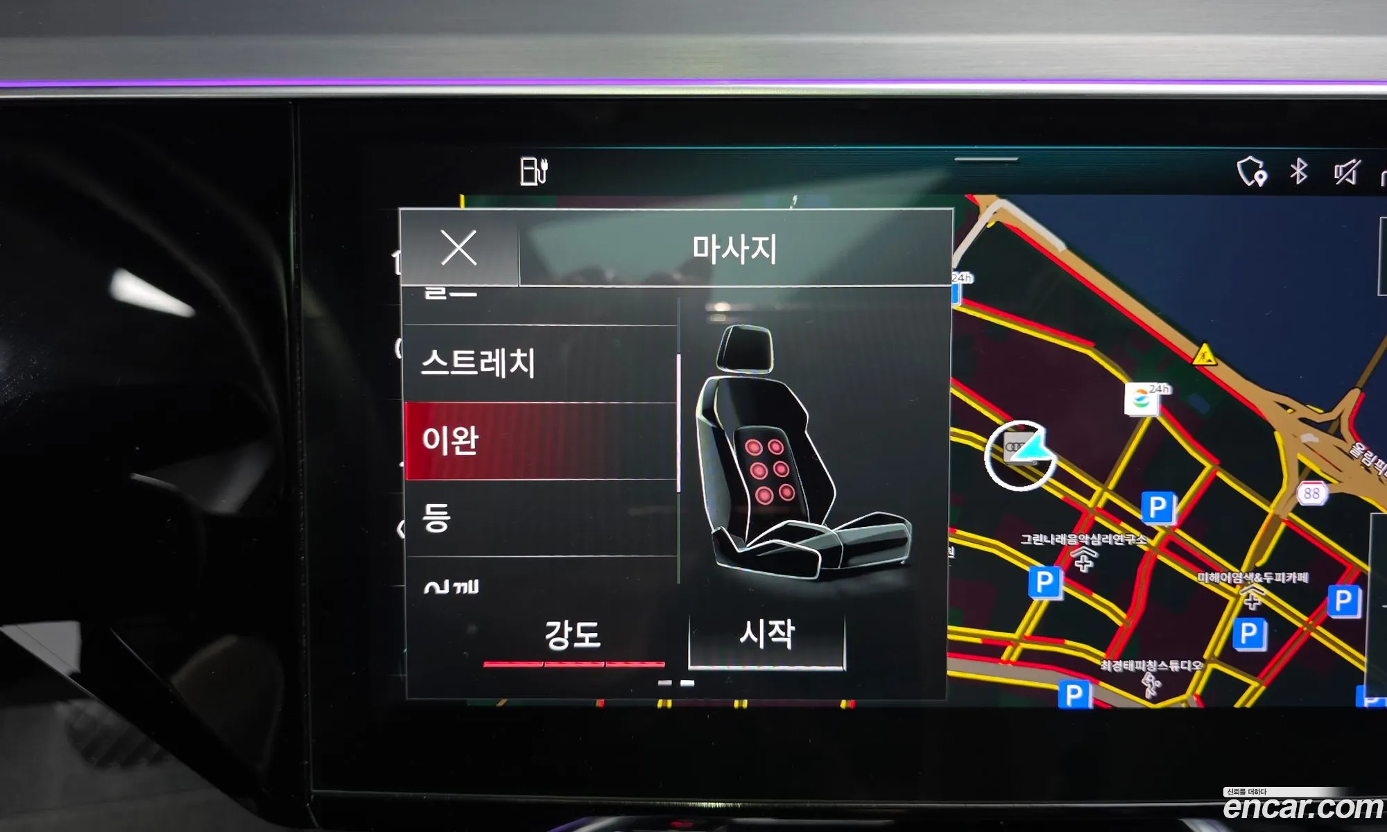 Audi e-tron 2023 WAUZZZGE2PB017994 — 21