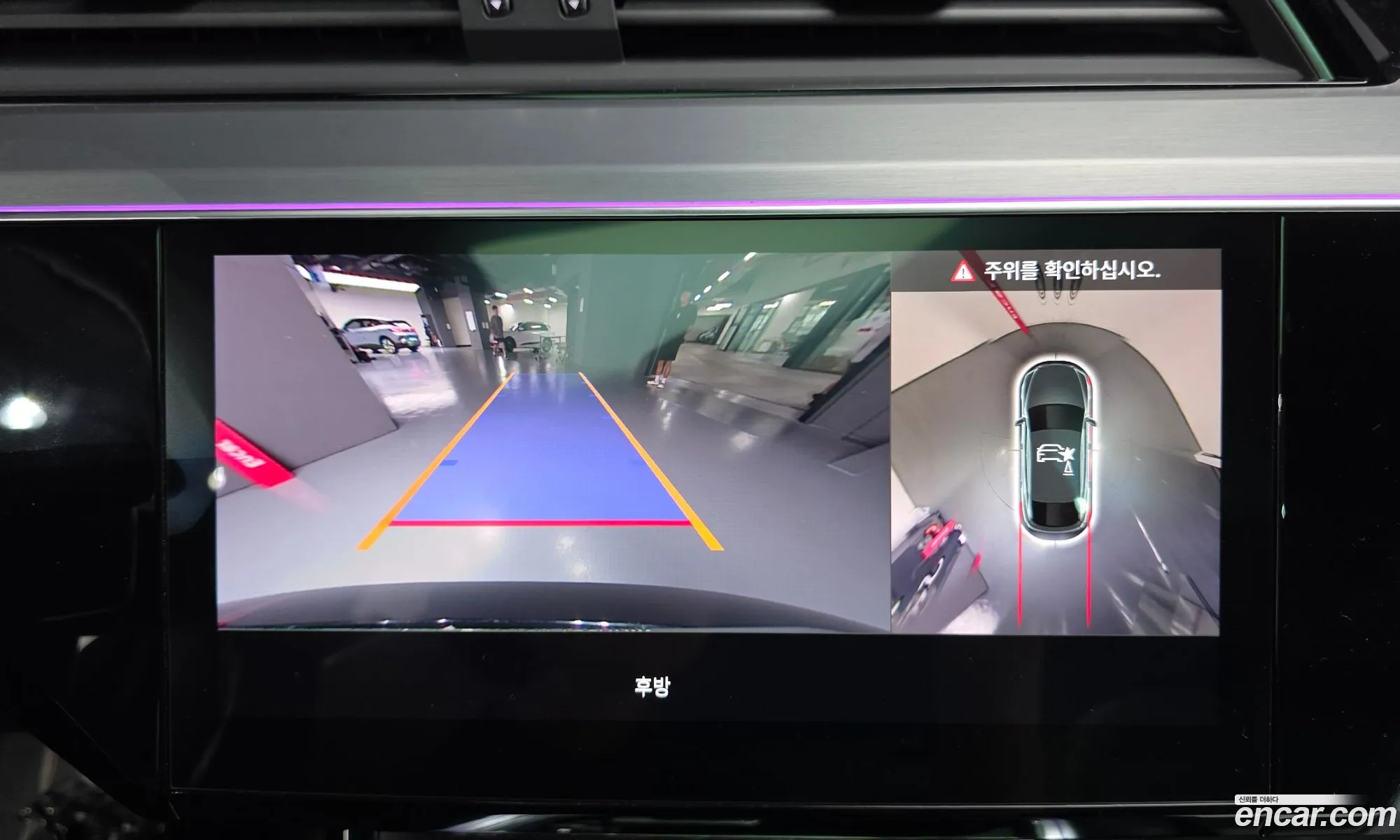 Audi e-tron 2023 WAUZZZGE2PB017994 — 10