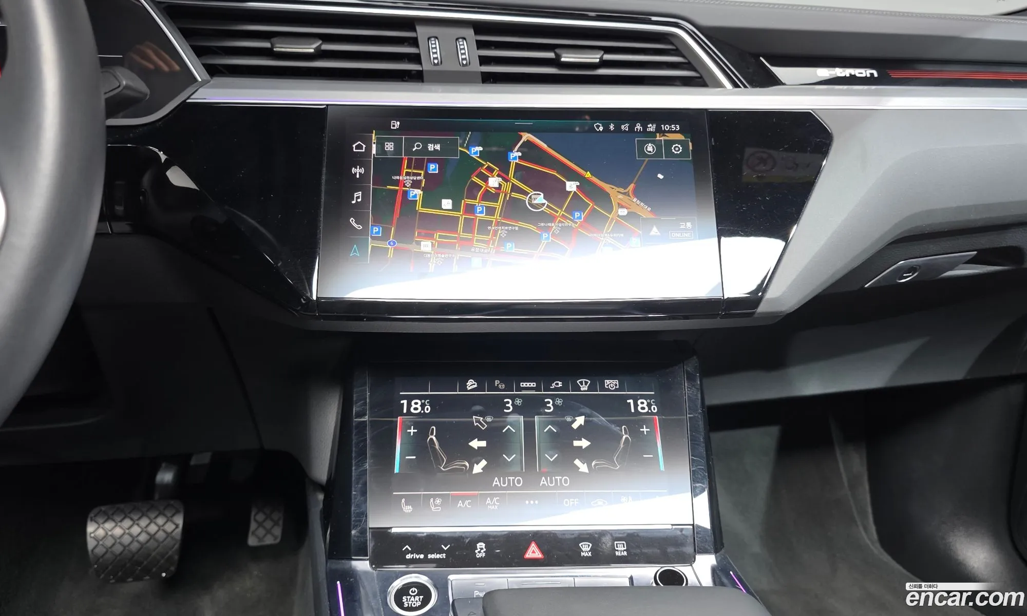 Audi e-tron 2023 WAUZZZGE2PB017994 — 24