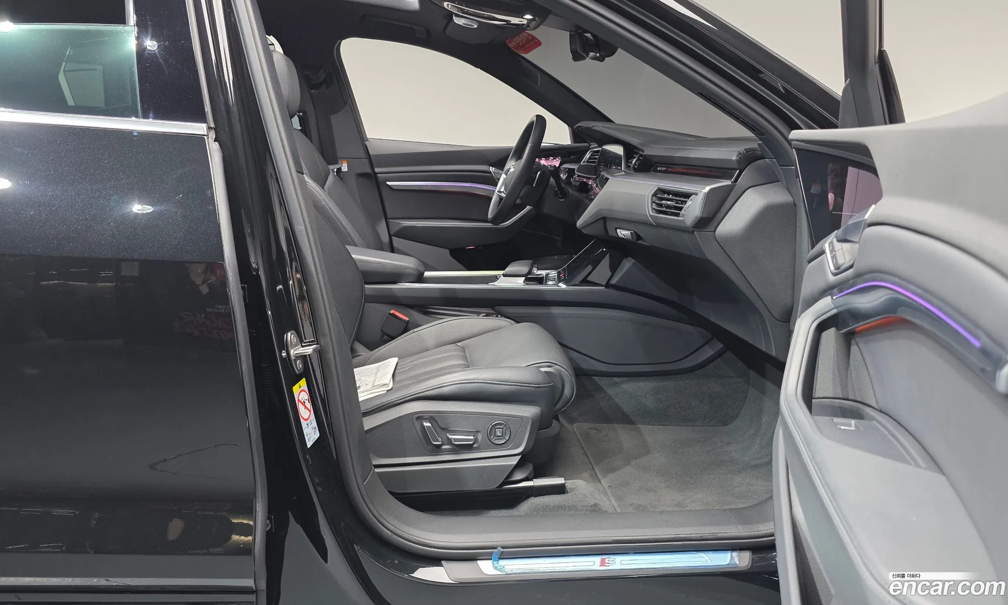 Audi e-tron 2023 WAUZZZGE2PB017994 — 32