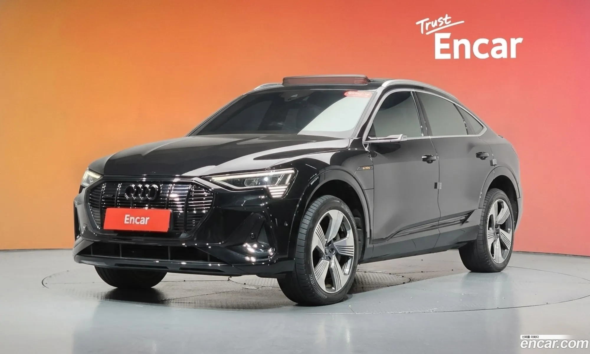 Audi e-tron 2023 WAUZZZGE2PB017994 — 28