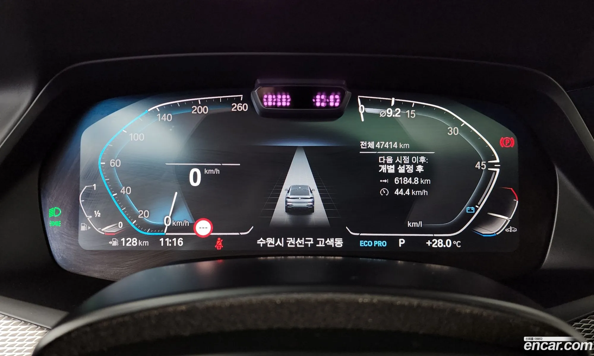BMW X6 2020 — 20