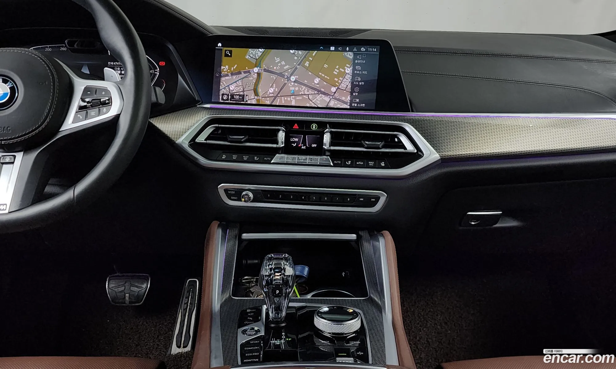 BMW X6 2020 — 26