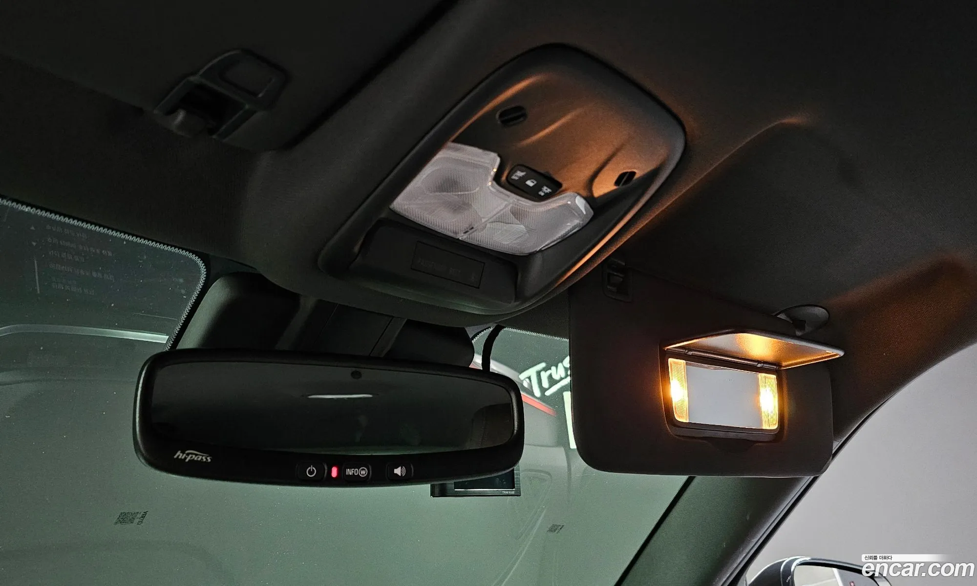 Chevrolet (GM Daewoo) Trailblazer 2022 — 12