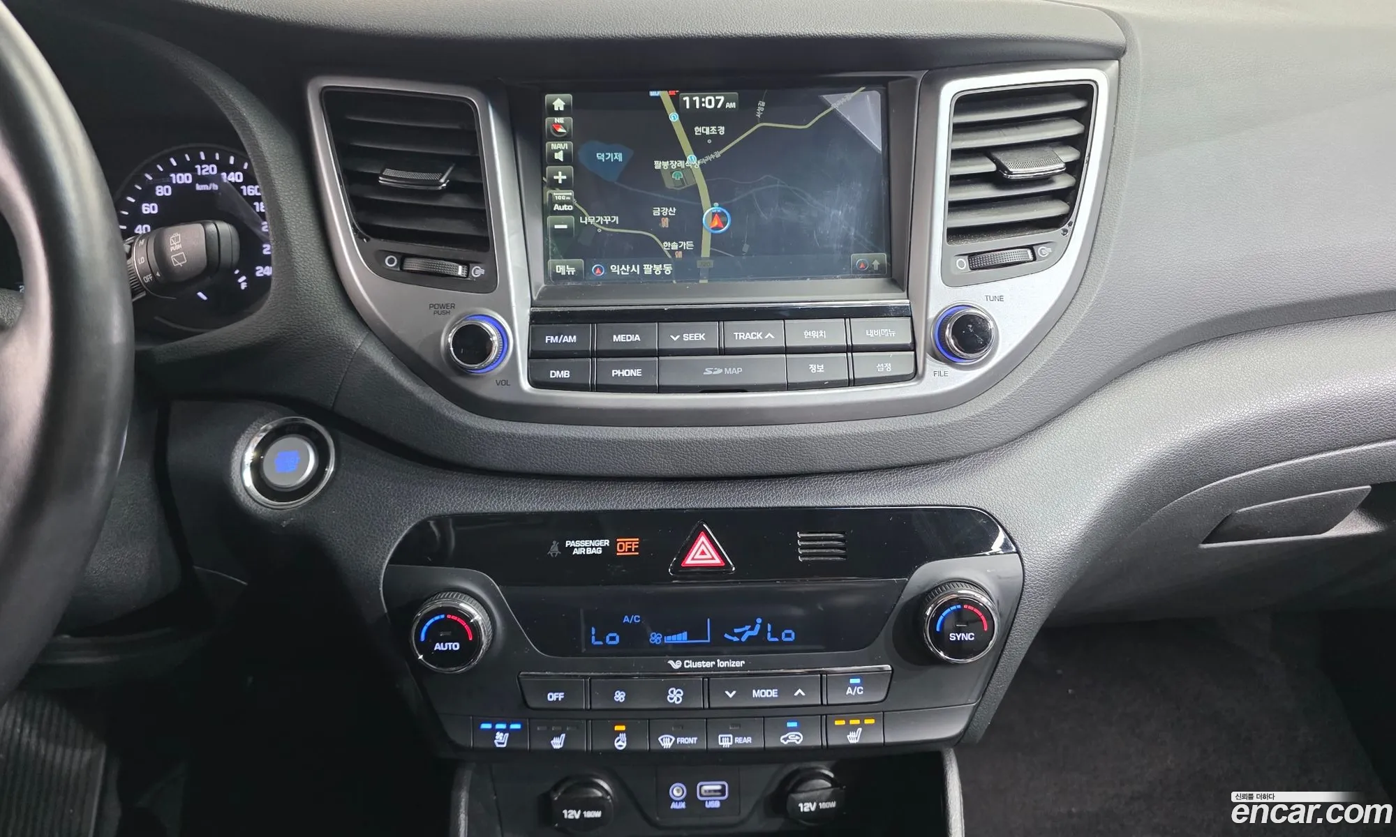 Hyundai Tucson 2018 — 14