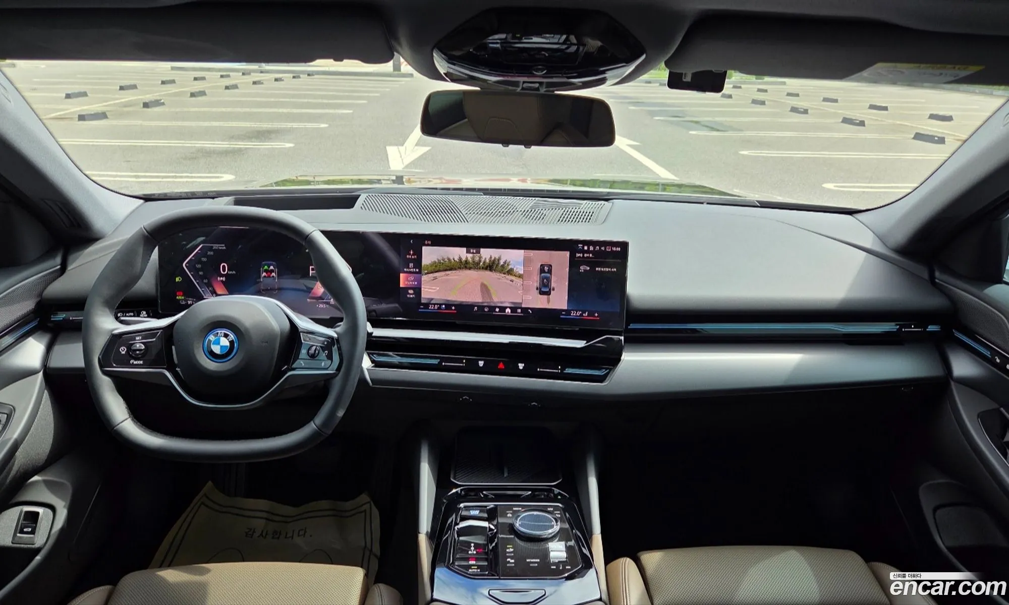 BMW i5 2025 — 13