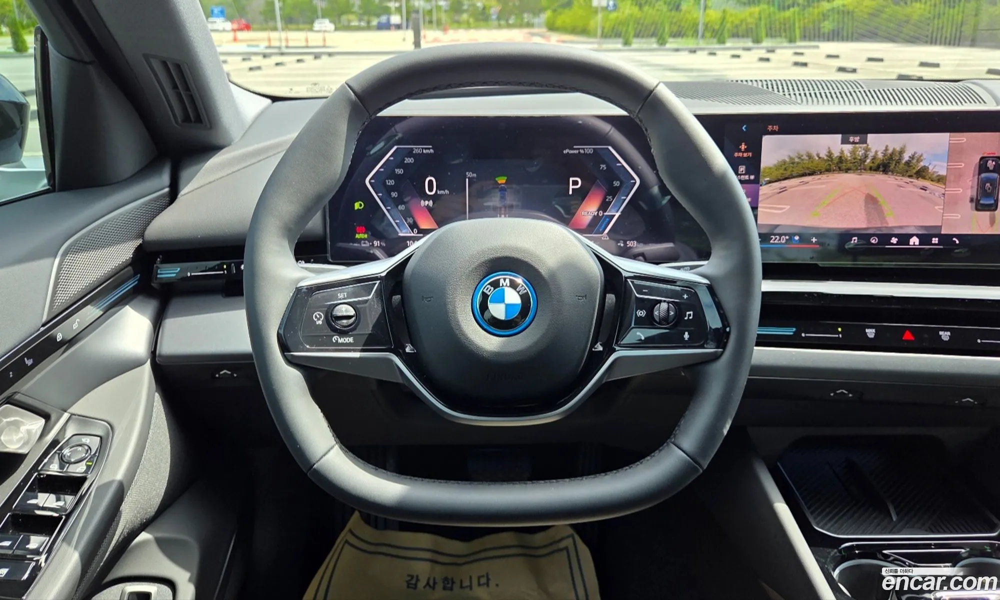 BMW i5 2025 — 3