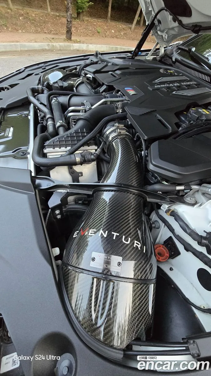 BMW M5 2023 — 8