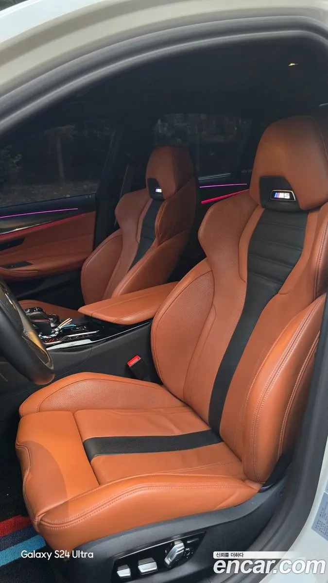 BMW M5 2023 — 14