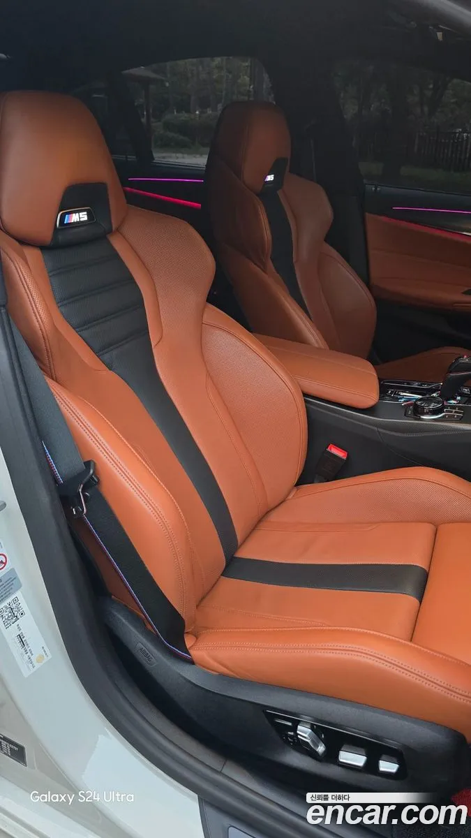BMW M5 2023 — 15
