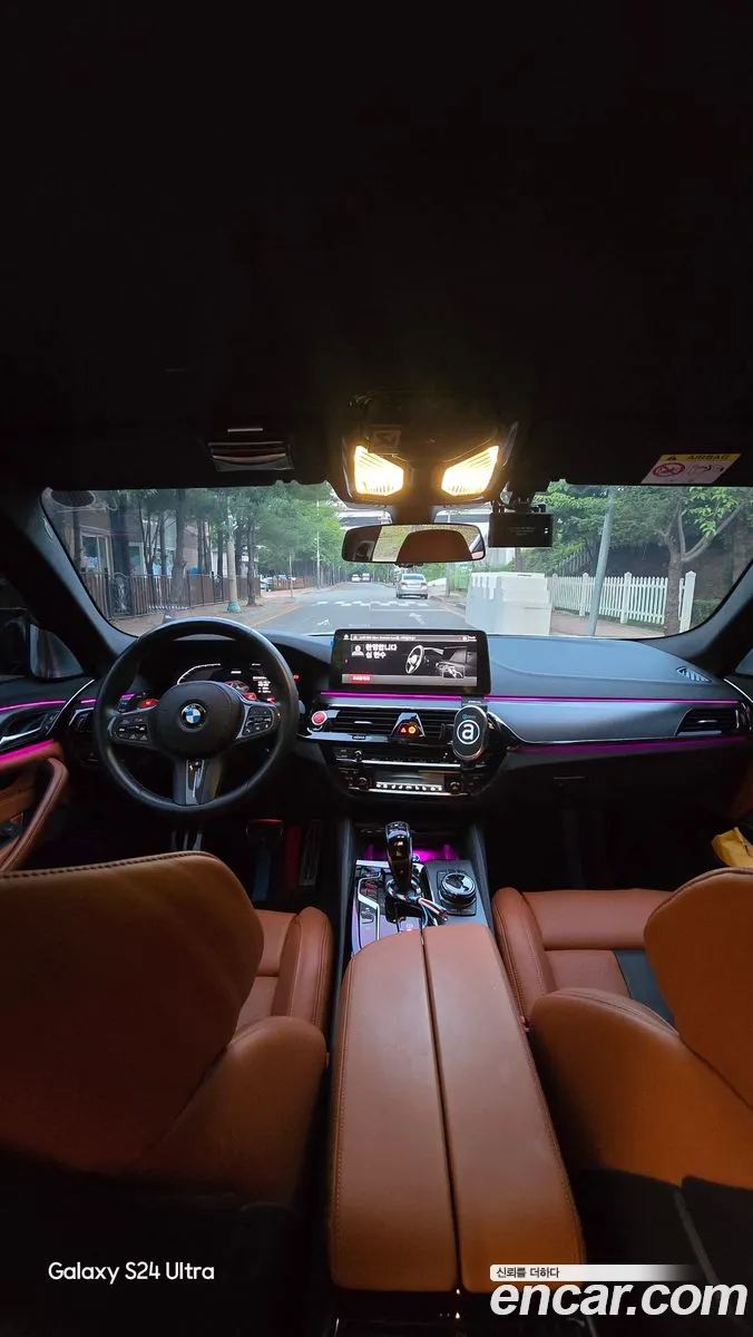 BMW M5 2023 — 13