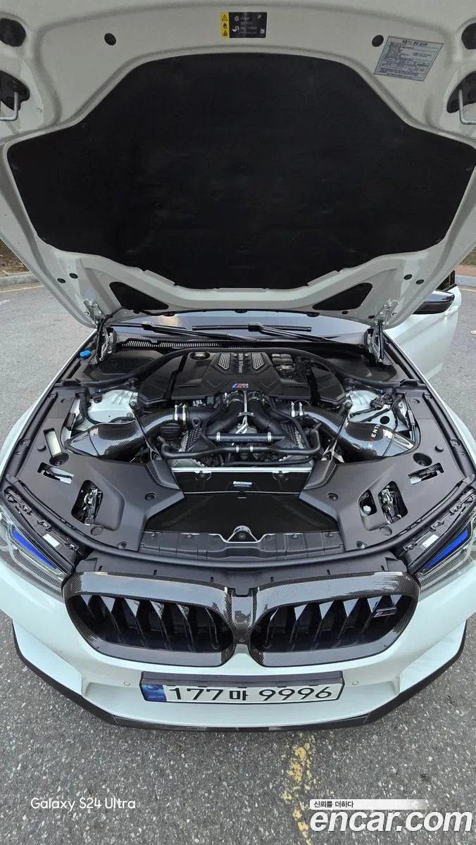 BMW M5 2023 — 7