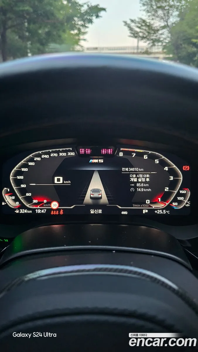 BMW M5