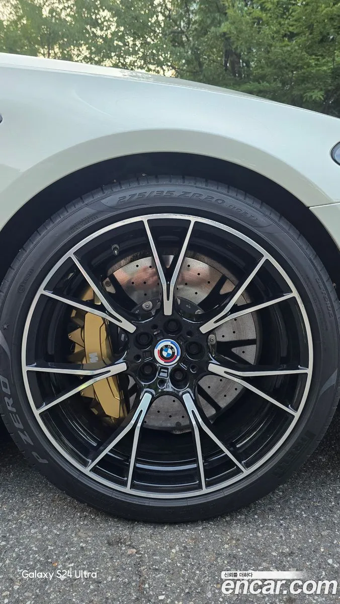 BMW M5 2023 — 6