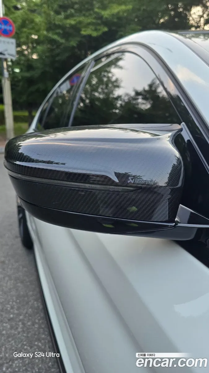 BMW M5 2023 — 10