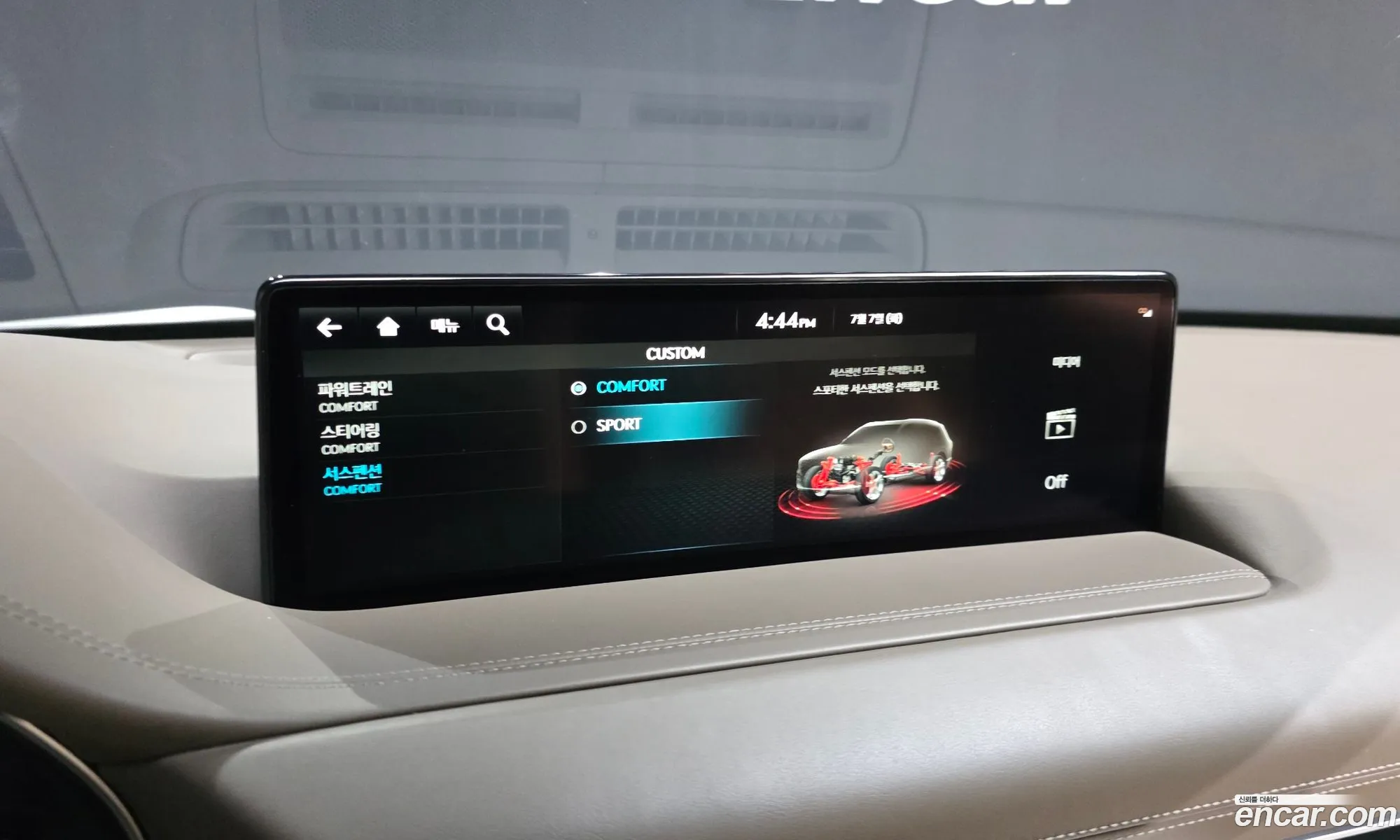 Genesis GV80 2022 — 11